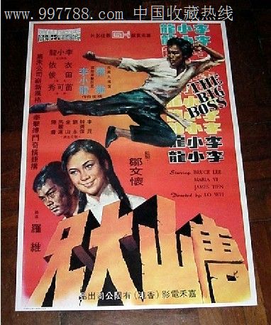办假的无婚证明多少钱